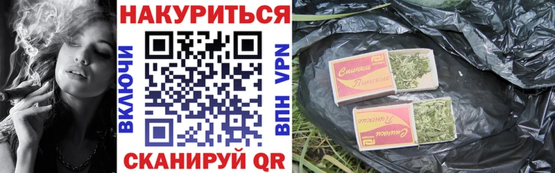 Где купить наркотики Куйбышев OMG   Псилоцибиновые грибы  АМФЕТАМИН  Cocaine  Марихуана  Гашиш  Альфа ПВП 