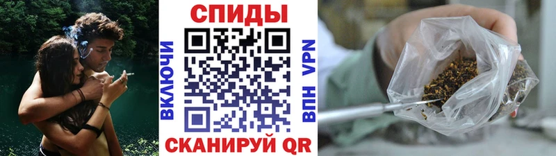 БУТИРАТ жидкий экстази закладка KRAKEN онион маркетплейс какой сайт Куйбышев