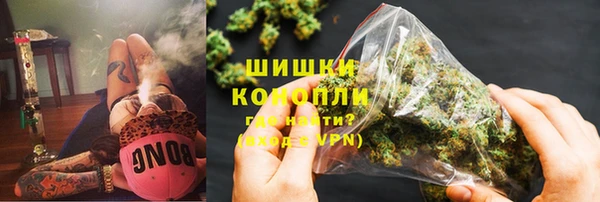 эйфоретик Балабаново