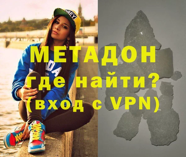эйфоретик Балабаново