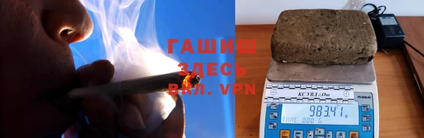 бутират Баксан
