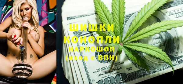 бутират Баксан
