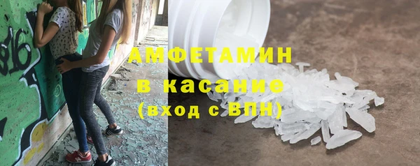 каннабис Белокуриха